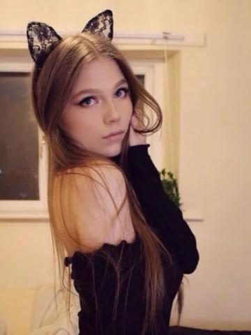 Злата